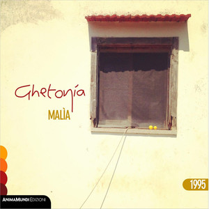 Sta cala lu serenu de le stelle