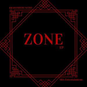 Zone Ep