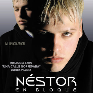 Una Calle Nos Separa