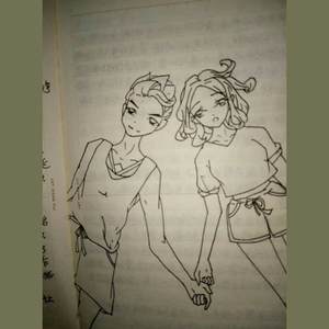 我还在这里 (情感研究所remix)