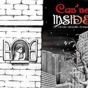 I’ll be there ~ピアノ・バージョン~