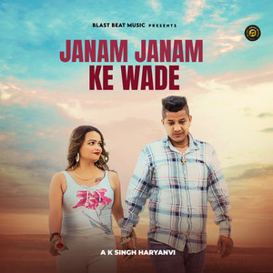JANAM JANAM KE WADE