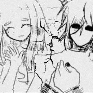 再见Adiós, adiós.