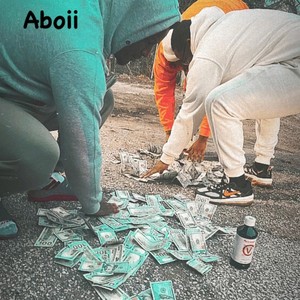 tea strong (feat. jay4our & rioo) (Explicit)