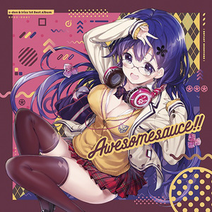 コケシネコ・クライシス ～ Resort Remix ～