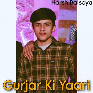 Gurjar Ki Yaari