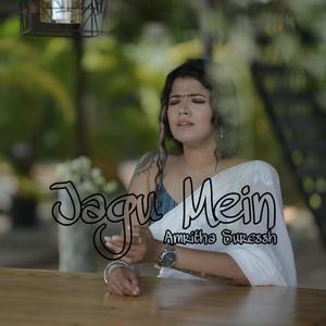 Jagu mein (feat. Joe Anton)