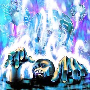 SQWWA OUT DA GAVE (feat. Thrasherboytae) (Explicit)