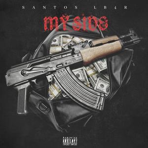My Side (Explicit)