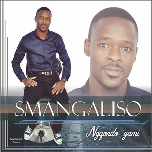 Smangaliso - umhlaba