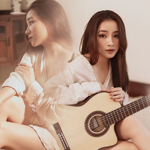 Em Còn Nhớ Hay Em Đã Quên