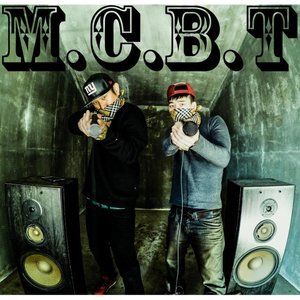 어땠을까 (会怎样呢)