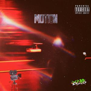 VISION (Explicit)