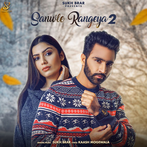 Sanwle Rangeya 2