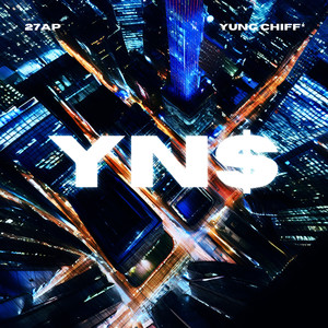 도시 (Feat. 도우) (City)