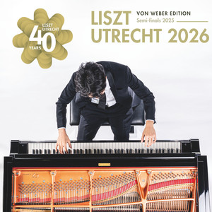 Rapsodie hongroise XVII, S. 244/17