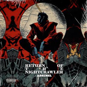 Complex Puzzles (feat. Fam Ross, Audio Messiah, King Adroit & M Germ) (Explicit)