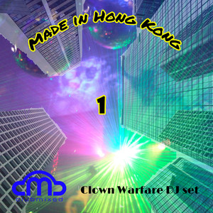 Halo (Extended Mix)