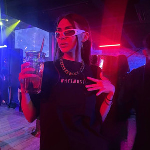 А ты танцуй