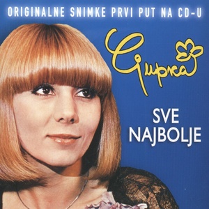 Sve Najbolje