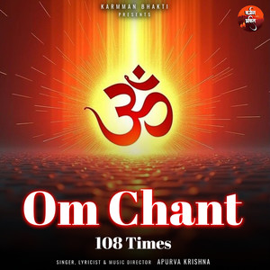 Om Chant 108 Times