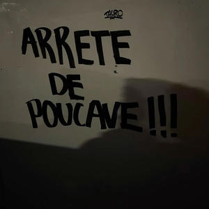 crapuleux (feat. LeV)