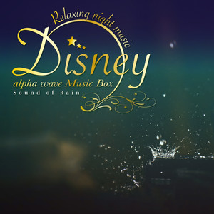 Circle of Life/サークル・オブ・ライフ/ライオンキング (Rain Ver.)