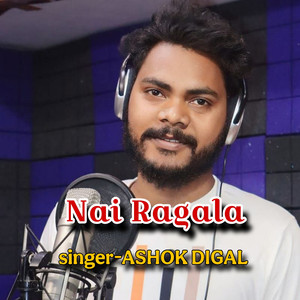Nai Ragala