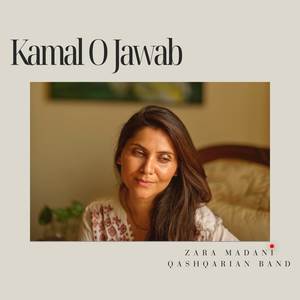 Kamal O Jawab