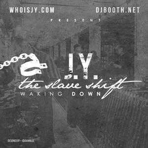 Far To Go Interlude (Explicit)