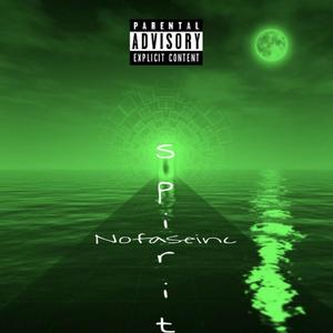 Lost Soul(feat. Blaze1) (Explicit)