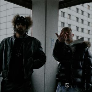 DIAMENT (feat. Siles) (Explicit)