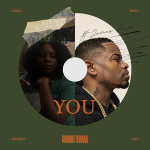 YOU (feat. James Diem) (Remix)
