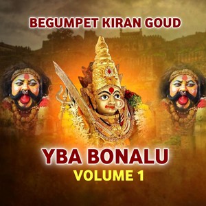 Begumpet Kiran Goud, Vol. 1