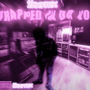 Heavy Heart (feat. YDK Cokane) (Explicit)