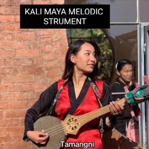 Kali Maya Melodic Strument