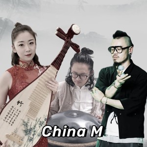 China-M