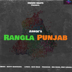 Rangla Punjab