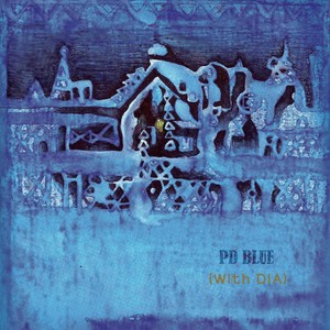 Me to you, you to me