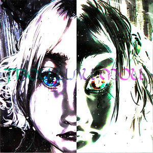 Слушай (Explicit)