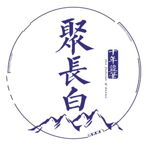 赴约封面