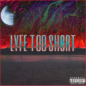 2 of a Kind (feat. Swish Reezy) (Explicit)