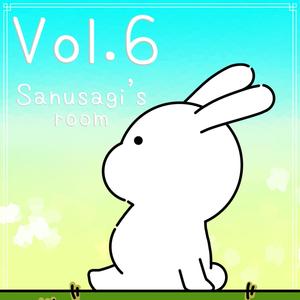 さんうさぎ小屋 Vol.6