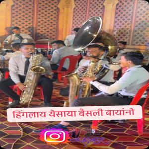 HINGLAY YESAYA BAISALI GO BRASS BAND AAGRI KOLI