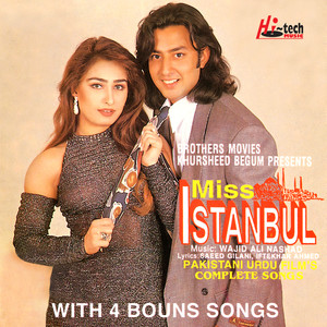 Raat Suhani Hai(International Chakkarbaaz)
