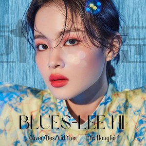 BLUES