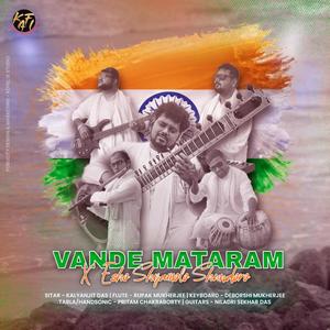 Vande Mataram X Esho Shyamolo Shundoro