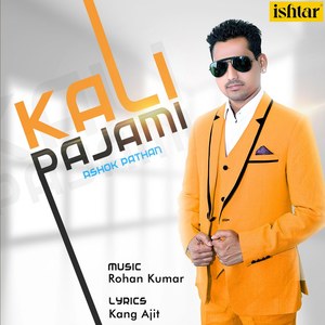 Kali Pajami