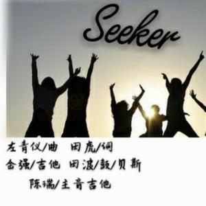 就在今天我们毕业