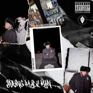 Young Black Man (Explicit)